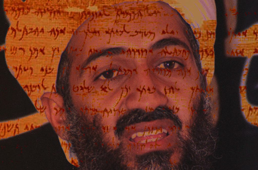The Osama bin Laden Letter